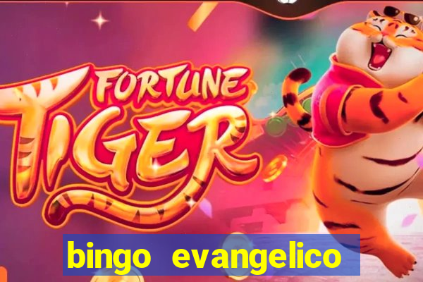 bingo evangelico para imprimir